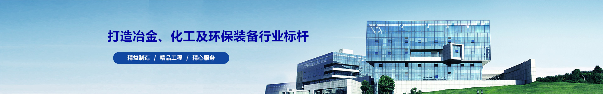 流量計(jì)系列